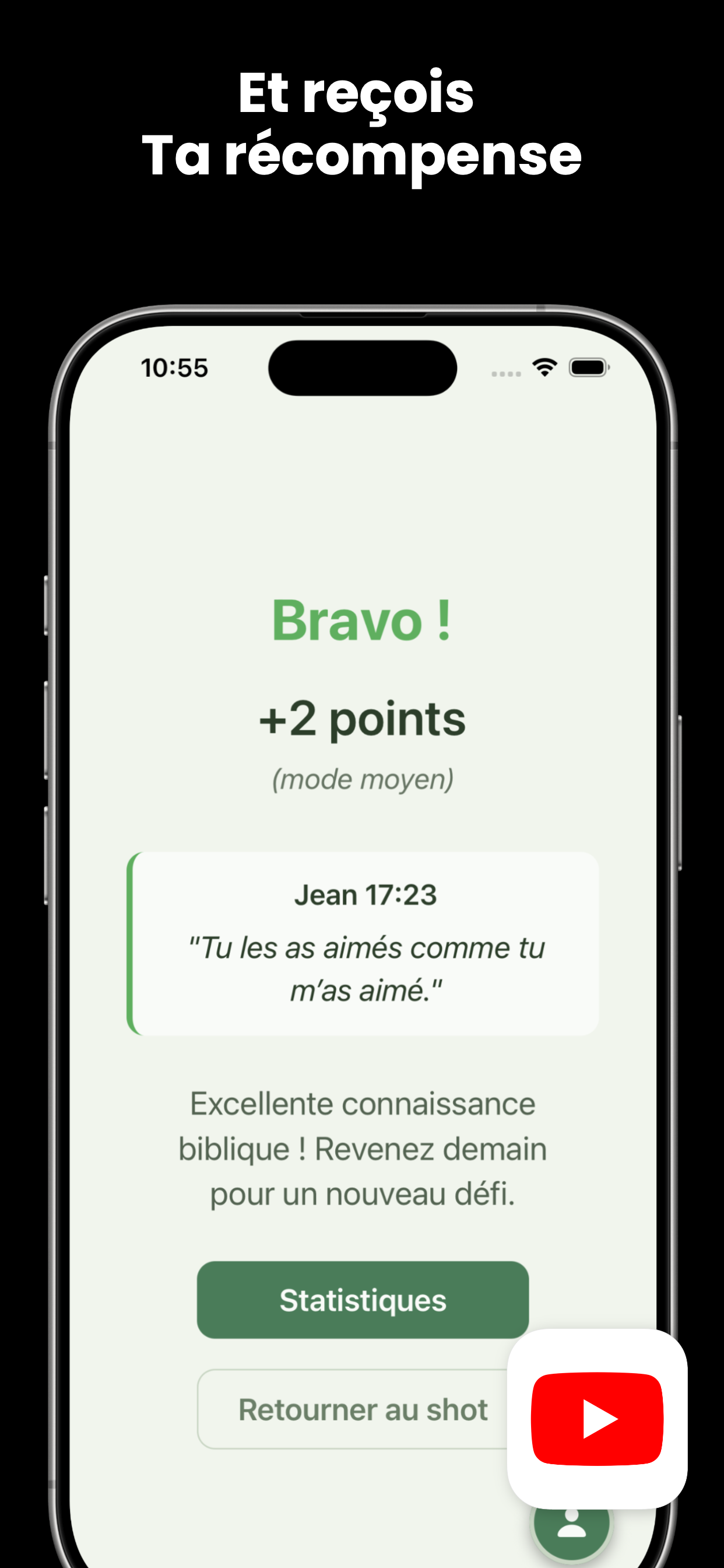 Reçois ta récompense